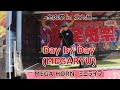 MEGA HORNさんのミニライブ!!MEGARYU「Day by Day」!!全肉祭 in 北九州!!