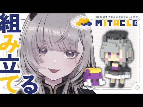 video thumb