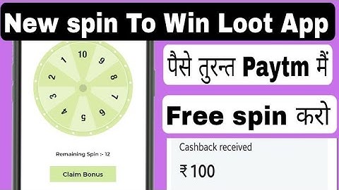 #moonlight app script#moonlight se paise kaise kamaye#paytmpromocodes #WORKATHOME