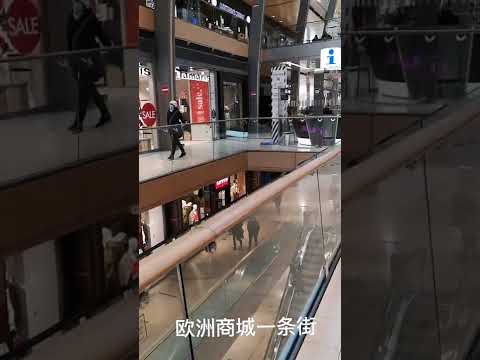 和我一起, 去德国北部的城市大港口汉堡吧！