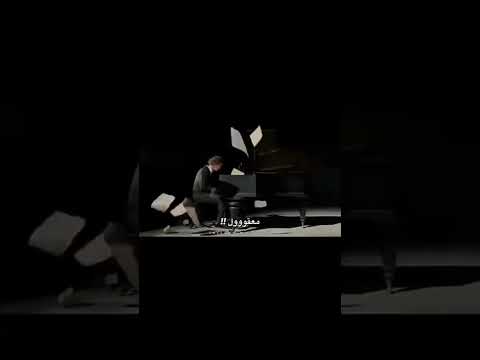 معقول انساك معقول   