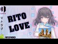 Unduh game RITO LOVE || Animation || Simulation || Voice ASMR ||