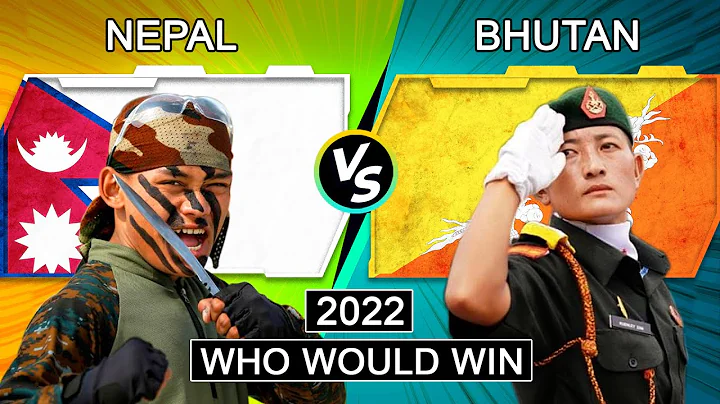 Nepal vs Bhutan military power comparison 2022 | nepal vs bhutan military power 2022 - DayDayNews