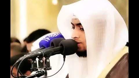 سورة الفاتحة بصوت خيالي لاحمد نفيس