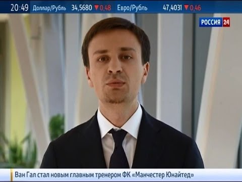 что такое форекс азбука инвестора что такое форекс азбука инвестора