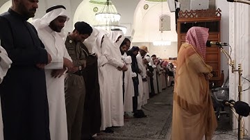 سورة المطففين# صلاة الفجر# 15 شعبان 1445هـ # الشيخ . عبد الرحمن المغامسي