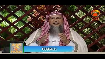 what is the minimum number of ayat to recite in the salah Sheikh Assim Al Hakeem #HUDATV