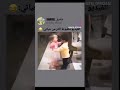 امسكني من وسطي