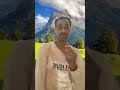 across the liver in front of the eyes🙋🥰 #hindi#love#shorts#vlog🥀