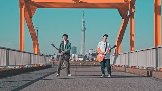 Video voorbeeld van "BLUE COKE - 東京(Official Music Video)"