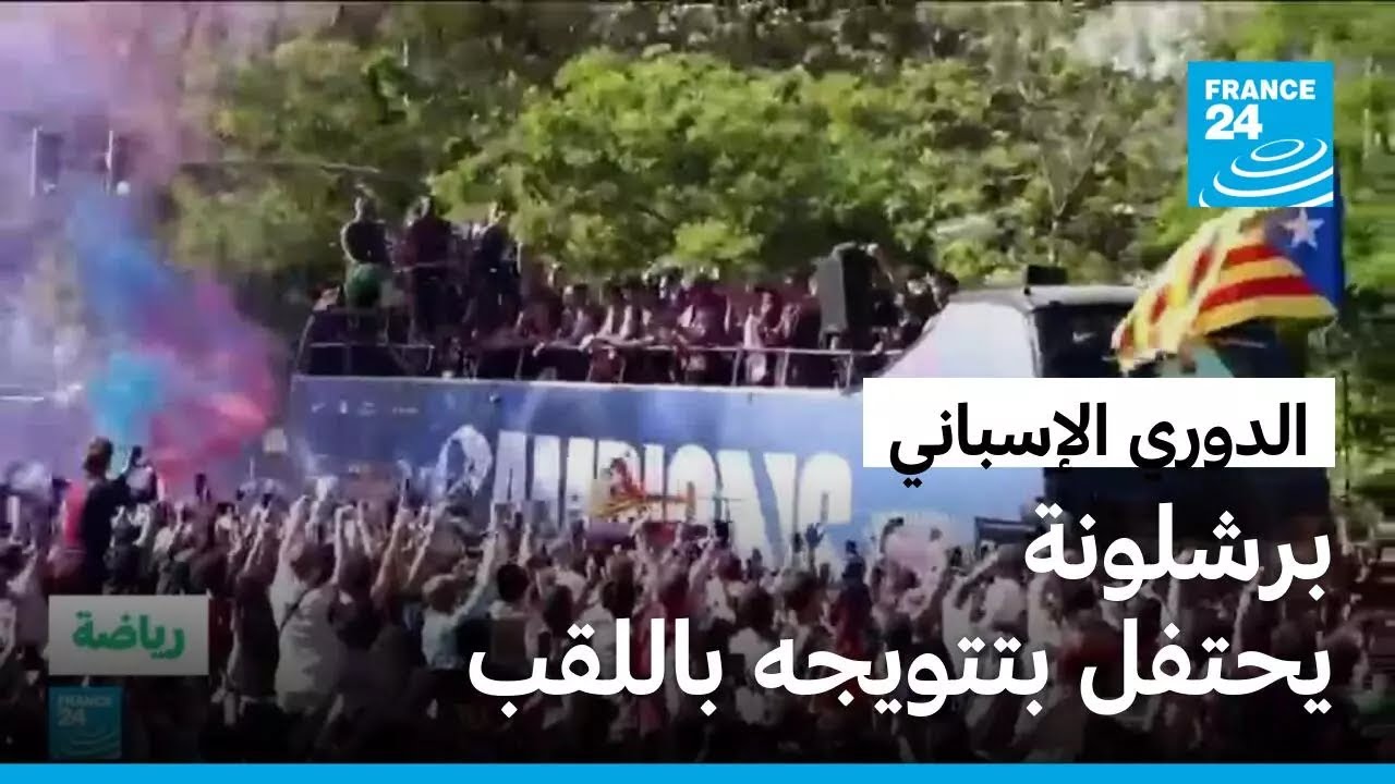 ����� ������� ������� ������ ������ ���� ������ ��������
 - نشر قبل 6 دقيقة