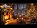 🎁 Countdown to Christmas: 50 Days Left! 🎄 Magical Christmas Ambience 2026, Get Ready for Christmas