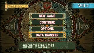 Monster Hunter tri 3G HD Ver. Wii U [Nintendo Direct 2012.10.25