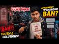 Apartment లో EV Charging Ban చేశారా? నిజం ఏంటి ? MvsAuto Telugu