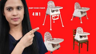 4 IN 1 BABY HIGH CHAIR WITH WHEELS | BEST BABY LUVLAP HIGH CHAIR REVIEW | BY MOMMY TALKIES