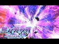 【MHF-Z】紫雷覚醒、極みドゥレムディラ実装！番人がついに覚醒した！！！！！