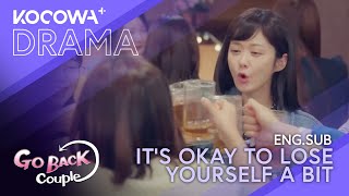 It's okay to lose yourself a bit | Go Back Couple EP04 | KOCOWA+