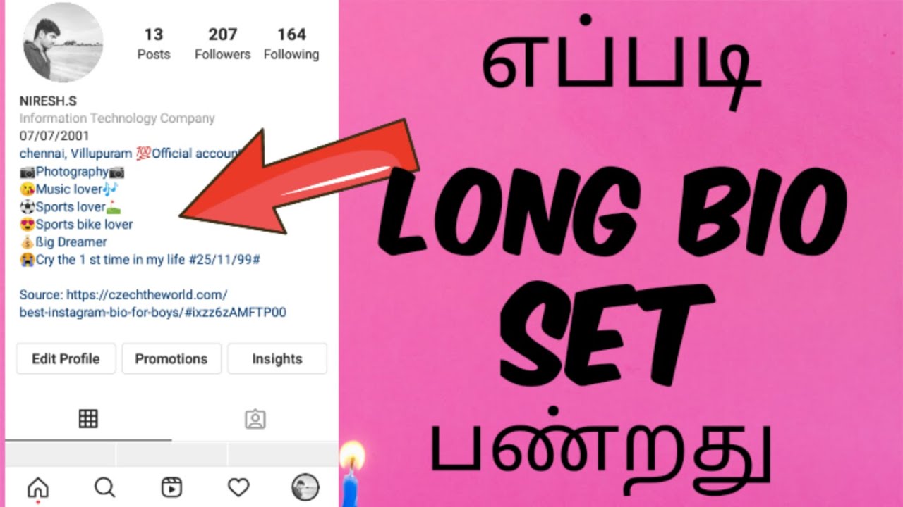 How to instagram long bio in tamil instagram tricks and tips