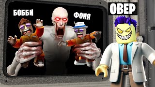 видео: ЗАСУНУЛ ДРУЗЕЙ К ОПАСНЫМ SCP! СИМУЛЯТОР SCP В ROBLOX картинка: ЗАСУНУЛ ДРУЗЕЙ К ОПАСНЫМ SCP! СИМУЛЯТОР SCP В ROBLOX