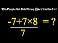 Only 1 in 5 Can Solve This Math Problem!#maths 