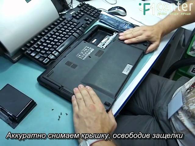 Купить Оперативную Память Для Ноутбука Asus K50ij