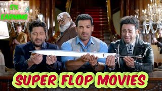 Bollywood worst/flop movies of 2019 || web King