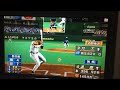 プロ野球JAPAN2001 プレイ動画 プロ野球JAPAN2001 プレイ動画