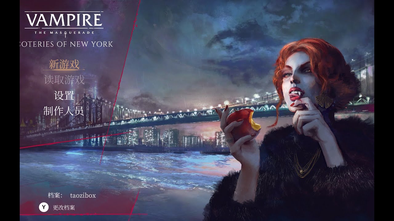 Vampire: The Masquerade – Coteries of New York terá tradução para português  do Brasil - Xbox Power