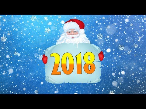 Merry Christmas Mini Mix 2017-2018๐HAPPY NEW YEAR 2018 ๐
