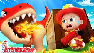 Firefighter Rescue Team 🚒 Tyrannosaurus Rex Dino Song | Kids Songs | Bibiberry Nursery Rhymes by BiBiBerry - Nursery Rhymes  218,849 views 4 days ago 12 minutes, 26 seconds