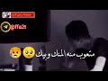 ياكلبي حاير وين اوديك 