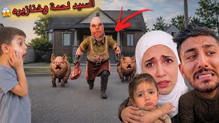 السيد لحمة وخنازيره كسرو سيارة ايمن تيوبر وعائلته😱😱سحبهم داخل لعبته ميمي تيوبر وعز حاولو يساعدو !! — trending on YouTube in Jordan