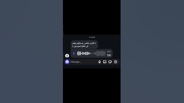 (إقترب للناس حسابهم وهم في غفلة معرضون) تلاوة خاشعة من سورة الأنبياء القارئ إبراهيم الجبرين