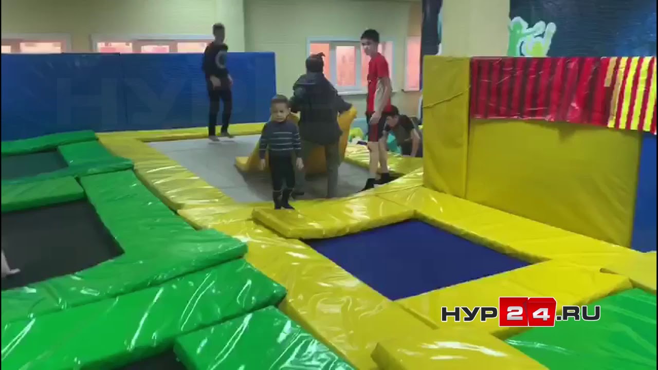 Батутный центр Галактика