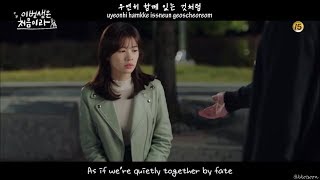 [FMV] Mun Seongnam – This Life [Han|Rom|Eng] (Because This Is My First Life OST) chords