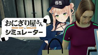 鏑木ろこ(かぶらきろこ)の配信のサムネイル画像