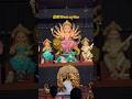 Jai Maa Durga #durgapuja #cute #durgamaa