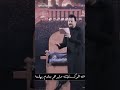 شوكت نرتاح الرادود حمزة الرميثي الشاعر مصطفى الصالحي محرم 2024 يهلنه شوكت نرتاح شوكت نرتاح الرادود حمزة الرميثي الشاعر مصطفى الصالحي محرم 2024 يهلنه شوكت نرتاح