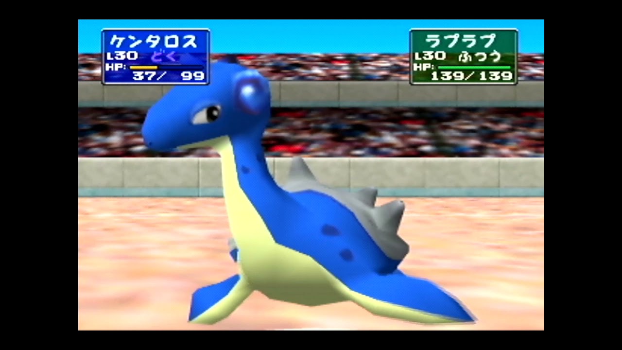 【ポケモンスタジアム】マスターボールカップ【L1～30での トーナメント】