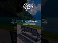 تلاوة نادرة لاول مرة تلاوة خاشعة عبدالباسط رعد الكردي صديق المنشاوي مسجد Quranrecitation تلاوة نادرة لاول مرة تلاوة خاشعة عبدالباسط رعد الكردي صديق المنشاوي مسجد Quranrecitation