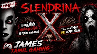 Slendrina X 😨 The Most Terrifying Escape Ever | Tamil Commentary | James Tamil Gaming #viral #shorts