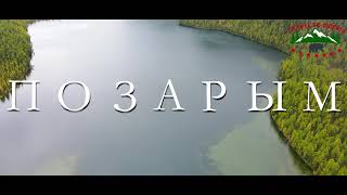 Уникальный конный тур к реликтовому озеру Позарым заказникВодопад Улуг-Хольский Путешествие в Сибирь