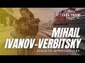 Gypsy Jazz with Mihail Ivanov (Verbitsky) - Shtar - Juke Train 236