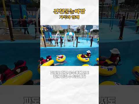 ������ ����, �뱸 ���ɿ��� �ÿ��� �����̸� ���� �ʹٸ� ��õ���������� ��õ�մϴ�. #�뱸�����ù���Ʈ�ʽ� #�뱸������