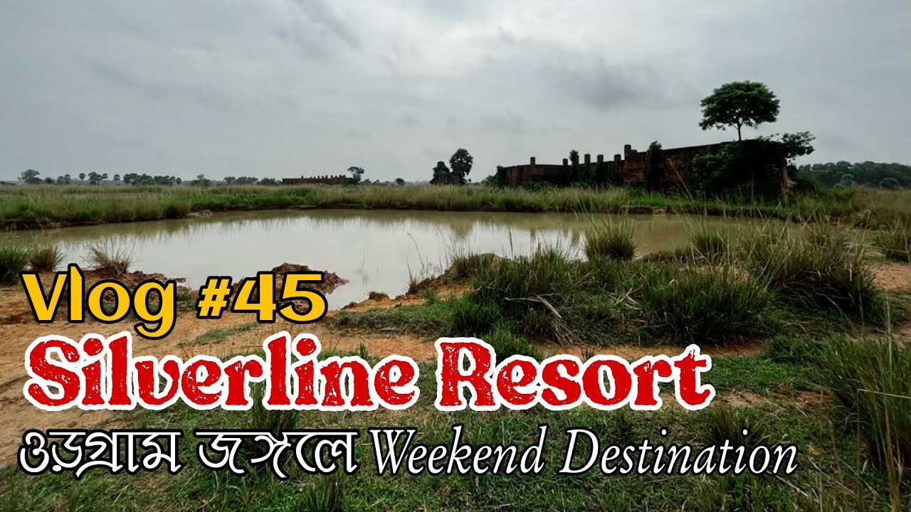 weekend tour near burdwan