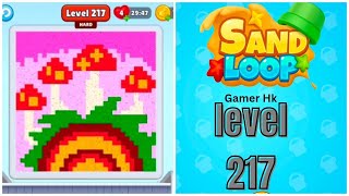 Sand loop level 217 hard level Walkthrough Solution 