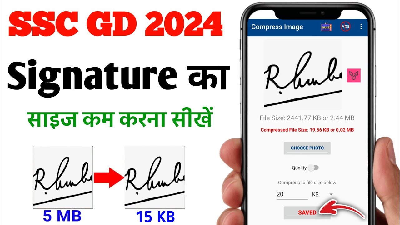 SSC GD 2024 25 Photo Signature Resize Kaise Kare 10 Se 20kb Ka ssc-gd-2024-25-photo-signature-resize-kaise-kare-10-se-20kb-ka
