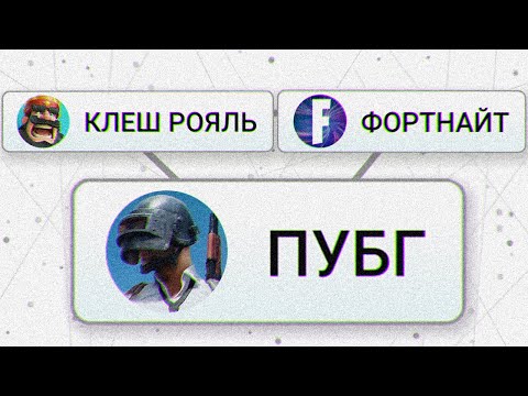 Видео: СОЗДАЮ ТО, ЧТО ВЫ ХОТИТЕ В БЕСКОНЕЧНОМ КРАФТЕ 6 (Infinite Craft)