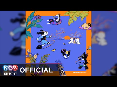 [R&B] HYEEUN - SWIMMING