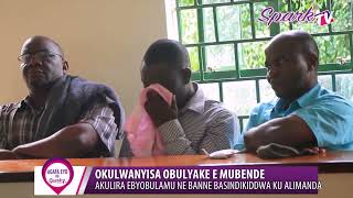 Okulwanyisa obulyake e Mubende: Akulira ebyobulamu ne banne basindikiddwa ku alimanda